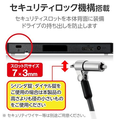 ロジテック ポータブルDVDドライブ USB3.2 (Gen1) 再生・編集・書き込みソフト付 Type-A Type-C ブラック LDR-PWA8U3CVBK(沖縄・離島の方不可) 792b9d67 ロジテック ポータブルDVDドライブ USB3.2 (Gen1) 再生・編集・書き込みソフト付 Type-A Type-C ブラック LDR-PWA8U3CVBK(沖縄・離島の方不可) 792b9d67