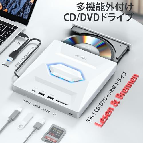 Unitek ライト点灯改良バージョン ゲーム機式 多機能 外付けCD・DVDドライブ USBハブ機能搭載 USB 3.0/Type Cポート付き ポータブルドライブ 読み込み・書き込み SDカードリーダー 【Windows 11/10/8/ b784b8df