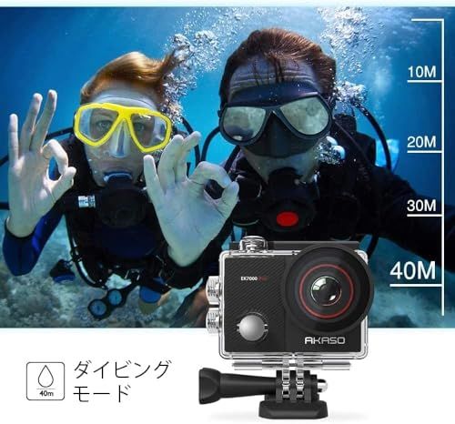 AKASO EK7000 Pro アクションカメラ 4K 2000万画素 タッチパネル式 Type-C外部マイク対応 手ブレ補正 WIFI搭載 広角レンズ 40m防水 水中カメラ HDMI出力 スポーツ 2つ1350mAhバッテリー 豊富なア 9c1e253f