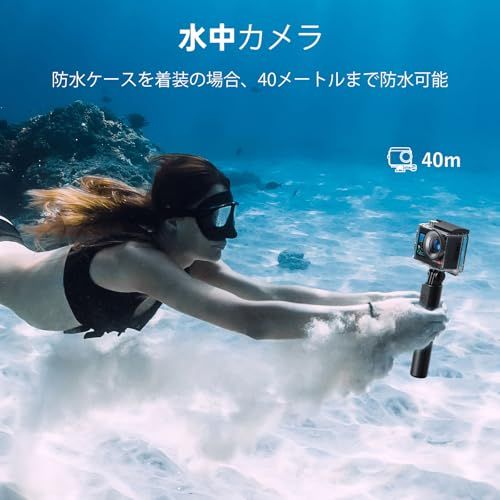 Speed20 アクションカメラ ウェアラブルカメラ 4K/60fps 超高清画質 6軸EIS手ブレ補正ウェアラブルカメラ 水中カメラ スポーツカメラ 防水ケース付きで40m防水 1350mAh大容量バッテリー スマホ連携アプリ対応アクション daa1b27b