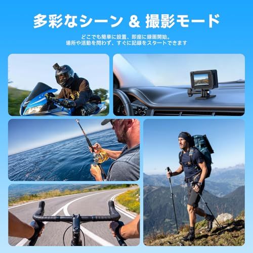 SJCAM SJ4K アクションカメラ | 4K/40MP 手ブレ補正搭載 | 40m防水 水中カメラ | 170°広角レンズ WDR対応 | 5倍ズーム WiFi接続 | 2バッテリー付属 スポーツ/自転車/Vlog撮影用 XYDL(沖縄・ 134938d0 SJCAM SJ4K アクションカメラ | 4K/40MP 手ブレ補正搭載 | 40m防水 水中カメラ | 170°広角レンズ WDR対応 | 5倍ズーム WiFi接続 | 2バッテリー付属 スポーツ/自転車/Vlog撮影用 XYDL(沖縄・ 134938d0