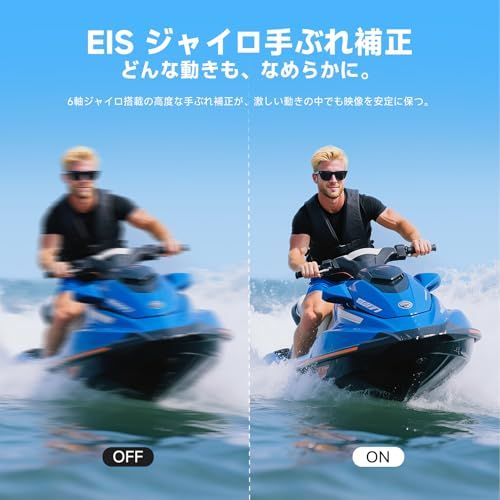 SJCAM SJ4K アクションカメラ | 4K/40MP 手ブレ補正搭載 | 40m防水 水中カメラ | 170°広角レンズ WDR対応 | 5倍ズーム WiFi接続 | 2バッテリー付属 スポーツ/自転車/Vlog撮影用 XYDL(沖縄・ 134938d0 SJCAM SJ4K アクションカメラ | 4K/40MP 手ブレ補正搭載 | 40m防水 水中カメラ | 170°広角レンズ WDR対応 | 5倍ズーム WiFi接続 | 2バッテリー付属 スポーツ/自転車/Vlog撮影用 XYDL(沖縄・ 134938d0