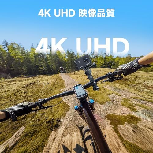 SJCAM SJ4K アクションカメラ | 4K/40MP 手ブレ補正搭載 | 40m防水 水中カメラ | 170°広角レンズ WDR対応 | 5倍ズーム WiFi接続 | 2バッテリー付属 スポーツ/自転車/Vlog撮影用 XYDL(沖縄・ 134938d0 SJCAM SJ4K アクションカメラ | 4K/40MP 手ブレ補正搭載 | 40m防水 水中カメラ | 170°広角レンズ WDR対応 | 5倍ズーム WiFi接続 | 2バッテリー付属 スポーツ/自転車/Vlog撮影用 XYDL(沖縄・ 134938d0
