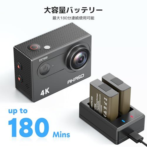AKASO アクションカメラ EK7000 4K 2000万画素 64GBメモリカード付き 水中カメラ WiFi搭載 外部マイク対応 40M防水 HDMI出力 170度広角レンズ リモコン付き 1050mAhバッテリー2個付き アクションカム 762368f1 AKASO アクションカメラ EK7000 4K 2000万画素 64GBメモリカード付き 水中カメラ WiFi搭載 外部マイク対応 40M防水 HDMI出力 170度広角レンズ リモコン付き 1050mAhバッテリー2個付き アクションカム 762368f1
