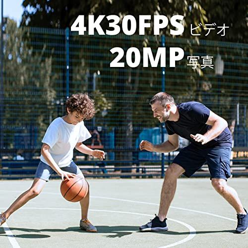 AKASO アクションカメラ 4K 20MP解像度 タッチパネル式 デュアルカメラ 40M防水 水中カメラ EIS手ぶれ補正 外部マイク対応 WiFi搭載 HDMI出力 5倍ズーム 1350mAh*2 170度広角 ウェアラブルカメラ Bra ee20abe9 AKASO アクションカメラ 4K 20MP解像度 タッチパネル式 デュアルカメラ 40M防水 水中カメラ EIS手ぶれ補正 外部マイク対応 WiFi搭載 HDMI出力 5倍ズーム 1350mAh*2 170度広角 ウェアラブルカメラ Bra ee20abe9