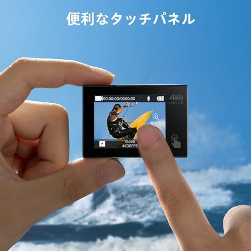 AKASO アクションカメラ 4K 20MP解像度 タッチパネル式 デュアルカメラ 40M防水 水中カメラ EIS手ぶれ補正 外部マイク対応 WiFi搭載 HDMI出力 5倍ズーム 1350mAh*2 170度広角 ウェアラブルカメラ Bra ee20abe9 AKASO アクションカメラ 4K 20MP解像度 タッチパネル式 デュアルカメラ 40M防水 水中カメラ EIS手ぶれ補正 外部マイク対応 WiFi搭載 HDMI出力 5倍ズーム 1350mAh*2 170度広角 ウェアラブルカメラ Bra ee20abe9