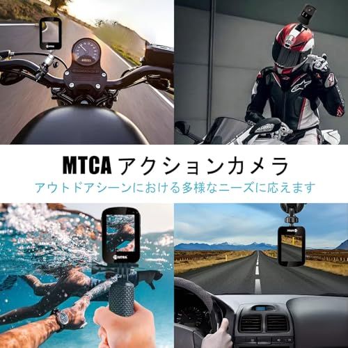 アクションカメラ 4K ウェアラブルカメラ バイク・自転車走行記録向け 145°広角・手ブレ補正 回転スクリーン搭載 ヘルメットマウント・アクセサリー同梱 アウトドア記録用(沖縄・離島の方不可) b446817a