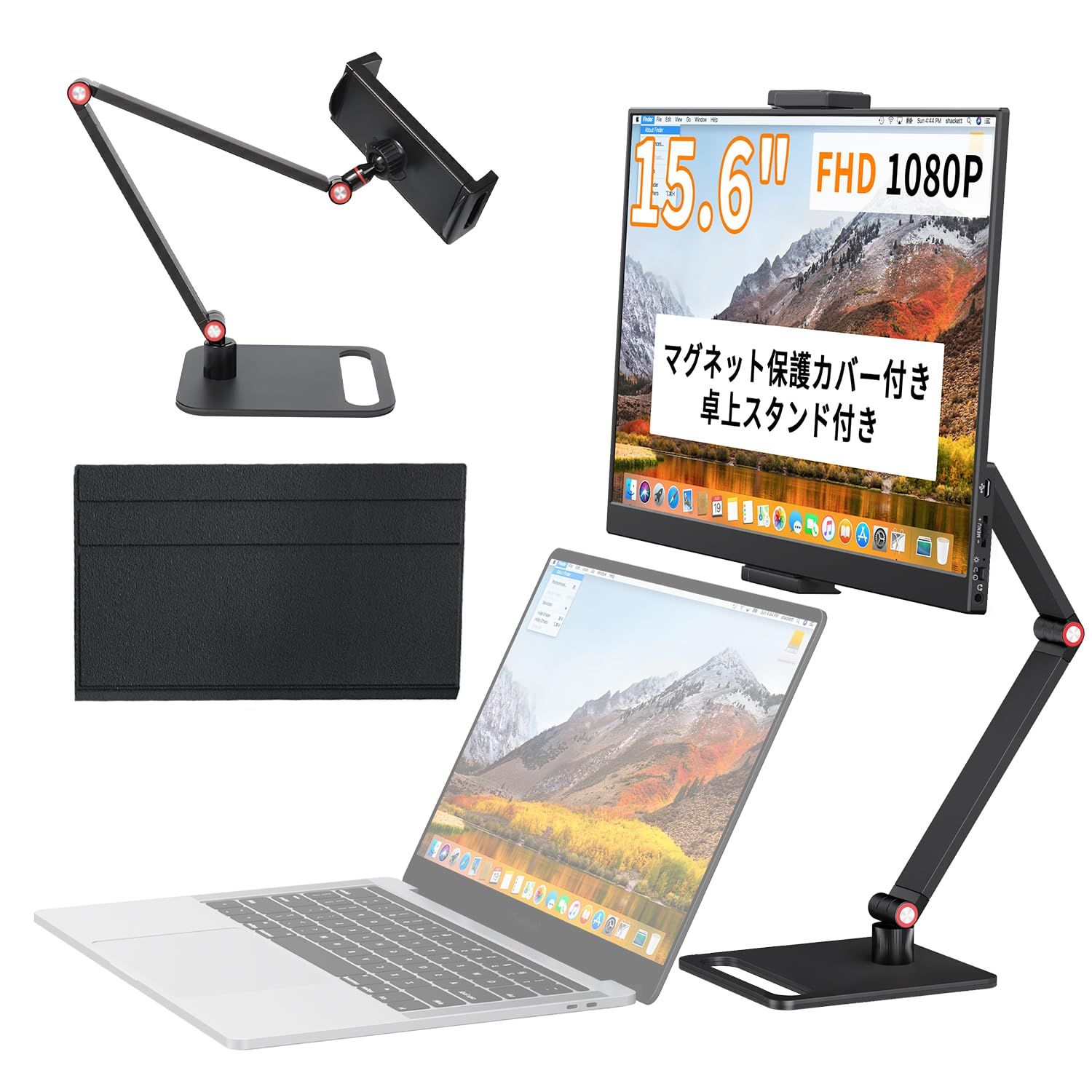 KEEPTIME モバイルモニター 15.6インチ モバイルディスプレイ 卓上スタンド付き 高輝度300nit 100％sRGB広色域 1920x1080FHD 持ち運びモニター 軽量 薄型 IPS液晶パネル USB Type-C/Mini baeee797