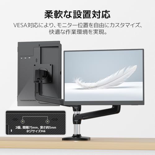 Upperizon モバイルモニター 13.3インチ 非光沢IPS FHD(1920×1200) 100%sRGB 350nits 自立型 スタンド付き VESA対応 軽量490g スピーカー内蔵 映像入力Type-C×1 MiniHDMI× 3bfe1b88