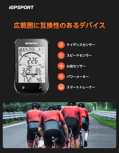 iGPSPORT BSC100S サイクルコンピュータ GPSサイコン 自転車スピードメーター Bluetooth5.0&ANT+対応ワイヤレスケイデンス・スピードセンサー＆パワーメーター Type-C 高速充電と2.6インチ大型 LCD 自 6dacd029
