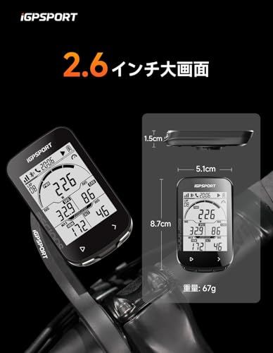 iGPSPORT BSC100S サイクルコンピュータ GPSサイコン 自転車スピードメーター Bluetooth5.0&ANT+対応ワイヤレスケイデンス・スピードセンサー＆パワーメーター Type-C 高速充電と2.6インチ大型 LCD 自 6dacd029