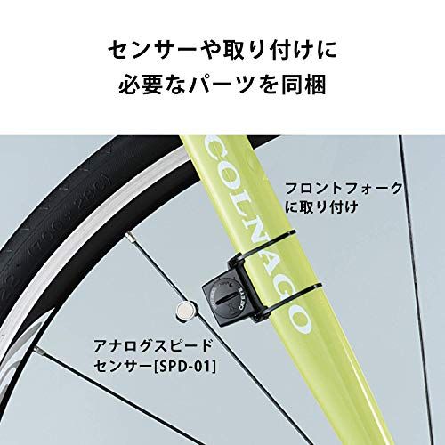 キャットアイ(CAT EYE) サイクルコンピュータ PADRONE+ CC-PA110W 自転車(沖縄・離島の方不可) ce1fa905