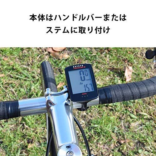 キャットアイ(CAT EYE) サイクルコンピュータ PADRONE+ CC-PA110W 自転車(沖縄・離島の方不可) ce1fa905