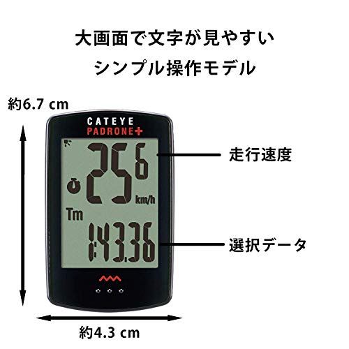 キャットアイ(CAT EYE) サイクルコンピュータ PADRONE+ CC-PA110W 自転車(沖縄・離島の方不可) ce1fa905