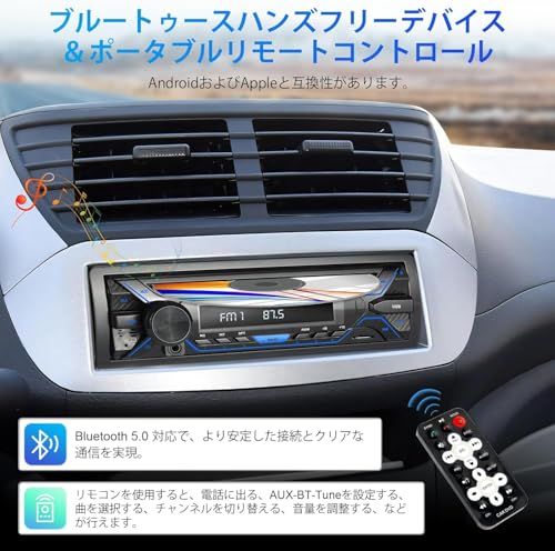 1Din 車のオーディオ メディア DVD CD プレーヤー Bluetooth 車 AUX USB MicroSD ラジオ FM AM RCA 12V 互換性のある音楽 iPhone アンドロイド(沖縄・離島の方不可) 1d3d32df