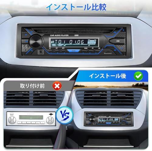 1Din 車のオーディオ メディア DVD CD プレーヤー Bluetooth 車 AUX USB MicroSD ラジオ FM AM RCA 12V 互換性のある音楽 iPhone アンドロイド(沖縄・離島の方不可) 1d3d32df