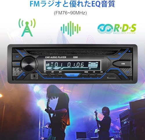 1Din 車のオーディオ メディア DVD CD プレーヤー Bluetooth 車 AUX USB MicroSD ラジオ FM AM RCA 12V 互換性のある音楽 iPhone アンドロイド(沖縄・離島の方不可) 1d3d32df