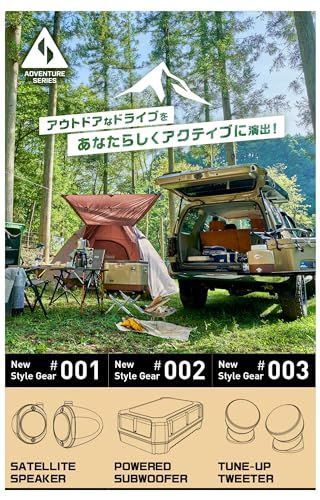 Pioneer スピーカー TS-T440AS アドベンチャーシリーズ チューンアップトゥイーター ハイレゾ対応 カロッツェリア(沖縄・離島の方不可) 9db14fbd