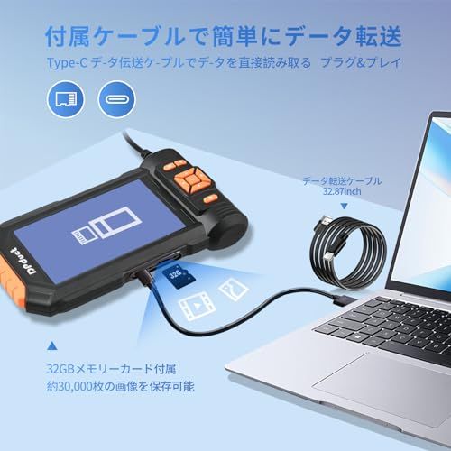 【2026登場& 5インチIPSスクリーン 】 DPduct ファイバースコープ デュアルレンズ 7.9MM超薄型 内視鏡カメラ 1080P 5インチ大画面モニター搭載 9LEDライト付き IP67防水 配管カメラ 5mケーブル 適用する管内 4ce22545