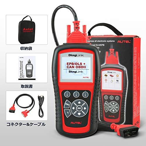 Autel Diaglink OBD2 故障診断機 日本語 全システム診断 ABS SRS エンジン トランスミッション オイルリセット EPB 自動車診断スキャンツールwb 31c69ecf Autel Diaglink OBD2 故障診断機 日本語 全システム診断 ABS SRS エンジン トランスミッション オイルリセット EPB 自動車診断スキャンツールwb 31c69ecf