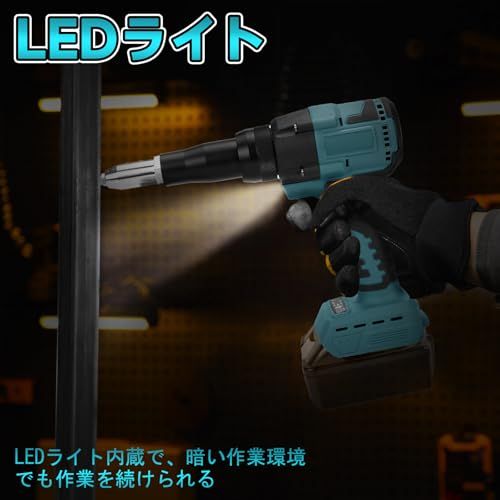 リベッター 電動リベッター マキタ18Vバッテリー対応 ブラシレスモーター ハンドリベッター LEDライト搭載 リベット 工具 3.2MM?4.8MM 正逆転切替可能 無段変速スイッチ 保護機能 コードレス 低騒音 リベット20本付き 電動工 016afbb7 リベッター 電動リベッター マキタ18Vバッテリー対応 ブラシレスモーター ハンドリベッター LEDライト搭載 リベット 工具 3.2MM?4.8MM 正逆転切替可能 無段変速スイッチ 保護機能 コードレス 低騒音 リベット20本付き 電動工 016afbb7