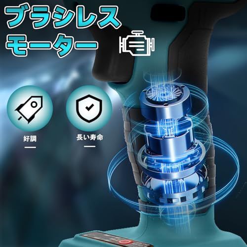 リベッター 電動リベッター マキタ18Vバッテリー対応 ブラシレスモーター ハンドリベッター LEDライト搭載 リベット 工具 3.2MM?4.8MM 正逆転切替可能 無段変速スイッチ 保護機能 コードレス 低騒音 リベット20本付き 電動工 016afbb7 リベッター 電動リベッター マキタ18Vバッテリー対応 ブラシレスモーター ハンドリベッター LEDライト搭載 リベット 工具 3.2MM?4.8MM 正逆転切替可能 無段変速スイッチ 保護機能 コードレス 低騒音 リベット20本付き 電動工 016afbb7