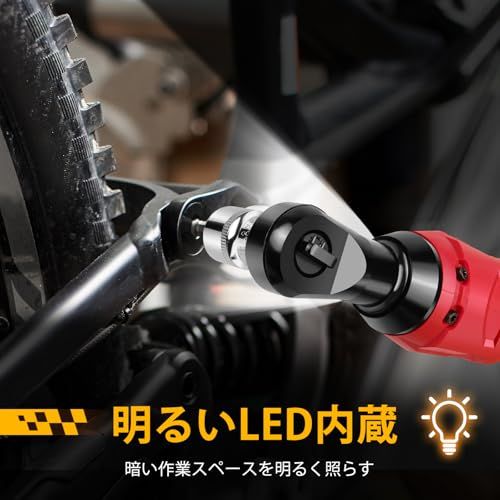 DayPlus コードレス電動スリムラチェット 3/8”(9.53mm) 40Nm強力トルク 12V 1.5Ah大容量バッテリ2個付属 正逆転両用 小型 LEDライト 過熱保護 安全ロック搭載 ラチェットレンチ オートバイ/自転車の整備 DI 7edcf831 DayPlus コードレス電動スリムラチェット 3/8”(9.53mm) 40Nm強力トルク 12V 1.5Ah大容量バッテリ2個付属 正逆転両用 小型 LEDライト 過熱保護 安全ロック搭載 ラチェットレンチ オートバイ/自転車の整備 DI 7edcf831