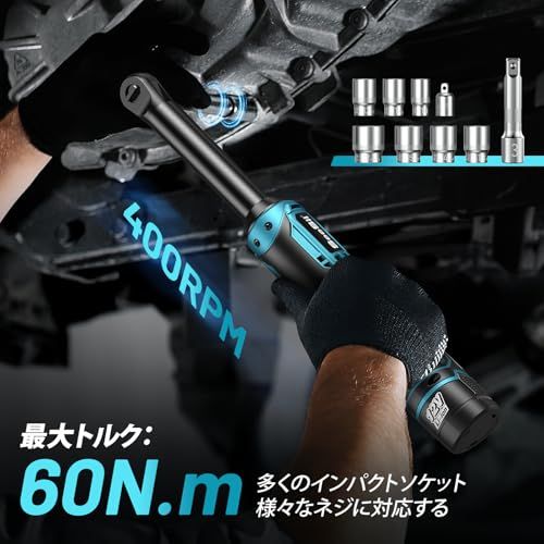 SEESII 電動ラチェットレンチ ラチェットレンチ 充電式 コードレス 延長型 12V 全長395mm 最大トルク60N.m 正逆転切替 無段変速 差込角3/8 SEESII 電動ラチェットレンチ ラチェットレンチ 充電式 コードレス 延長型 12V 全長395mm 最大トルク60N.m 正逆転切替 無段変速 差込角3/8