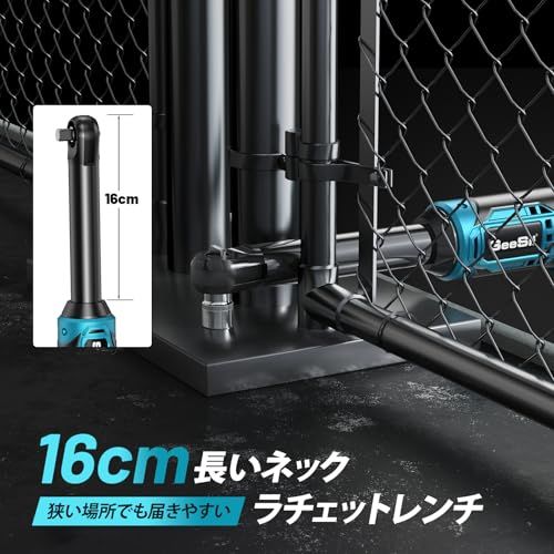 SEESII 電動ラチェットレンチ ラチェットレンチ 充電式 コードレス 延長型 12V 全長395mm 最大トルク60N.m 正逆転切替 無段変速 差込角3/8 SEESII 電動ラチェットレンチ ラチェットレンチ 充電式 コードレス 延長型 12V 全長395mm 最大トルク60N.m 正逆転切替 無段変速 差込角3/8