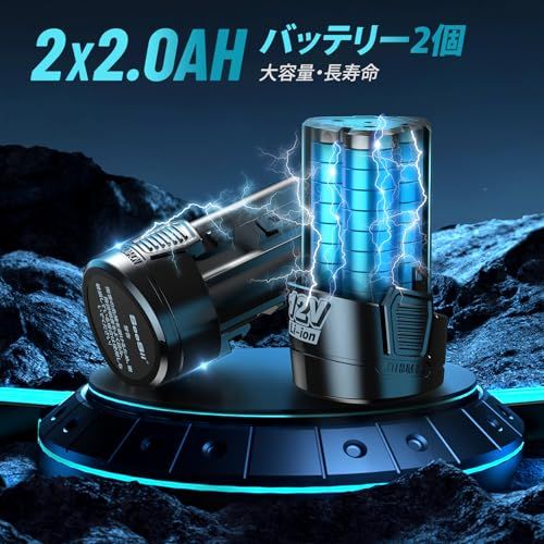 SEESII 電動ラチェットレンチ ラチェットレンチ 充電式 コードレス 延長型 12V 全長395mm 最大トルク60N.m 正逆転切替 無段変速 差込角3/8 SEESII 電動ラチェットレンチ ラチェットレンチ 充電式 コードレス 延長型 12V 全長395mm 最大トルク60N.m 正逆転切替 無段変速 差込角3/8