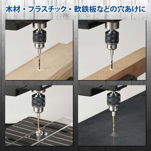 高儀(Takagi) EARTH MAN 可変速 ミニボール盤 BB-100A コンパクトサイズ 固定バイス付き 回転速度3段階 深さ調節 たかぎ TAKAGIwb b195f260