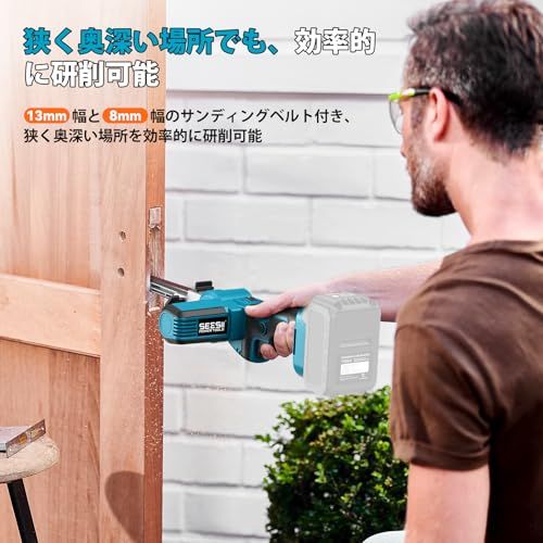 【2026年新登場】SEESII 電動サンダー 充電式ベルトサンダー 13mm/8mm幅ベルト兼用 ブラシレスモータ搭載 6段階調速 16枚研磨ベルトサンドペーハ マキタ 18v 互換 日本語取扱説明書（充電器・バッテリー別売り）wb 8c591d41