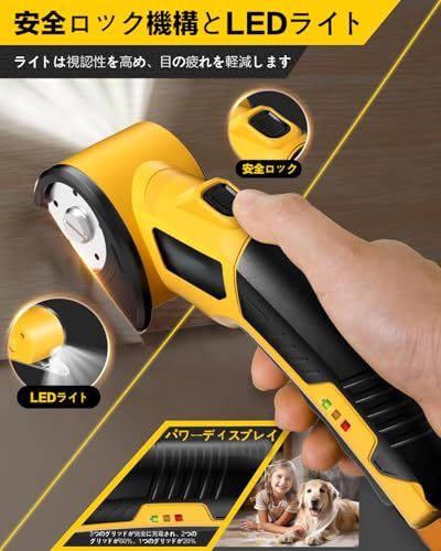 電動カッター 充電式マルチカッタ 電動ハサミ 切断機 段ボールカッター交換用ブレード付属、内蔵2000mAhバッテリー、LEDライト、充電インジケーター付きwb e5326393