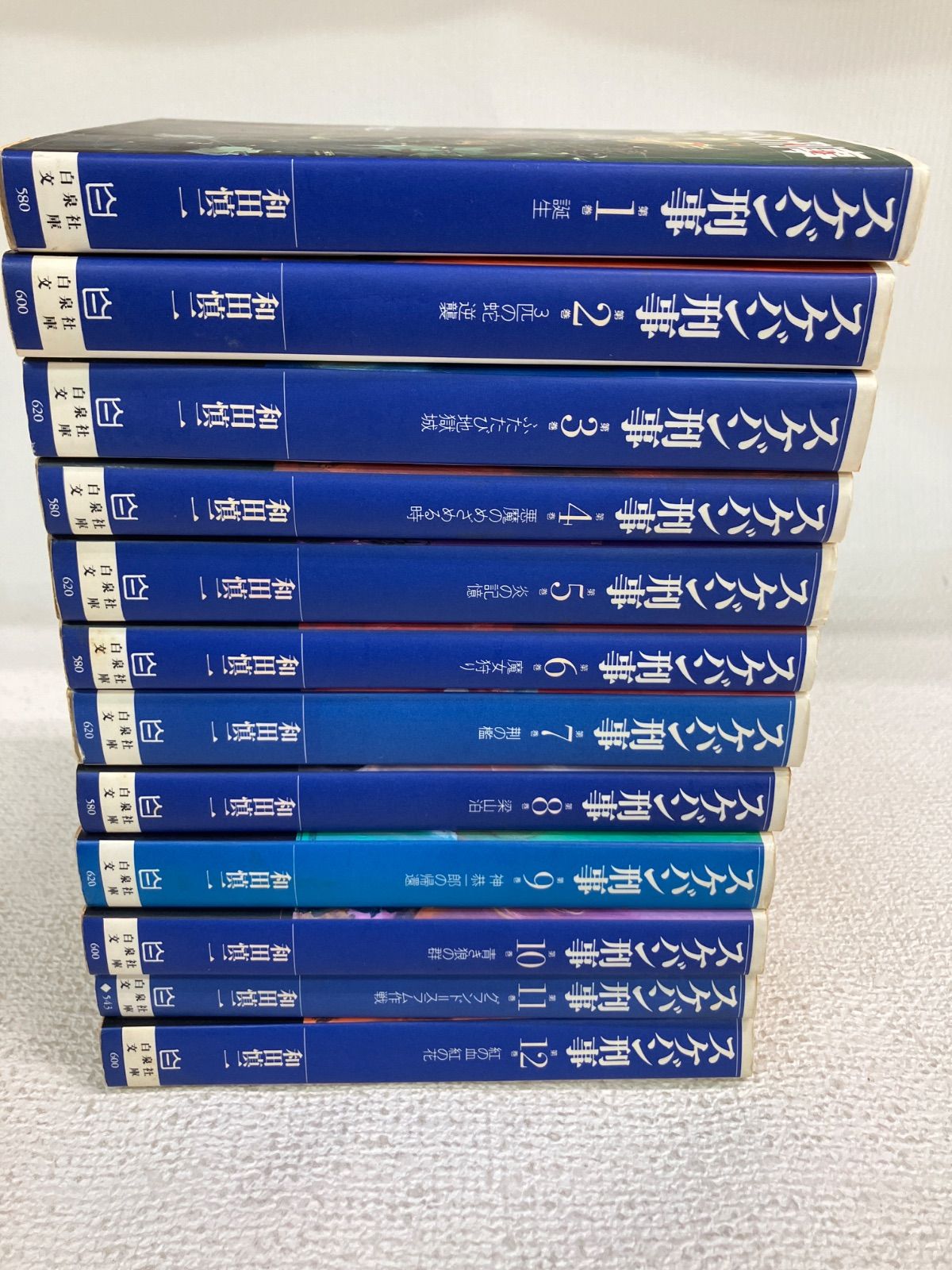 ★【少女漫画7タイトルまとめ売り】赤ちゃんと僕・ニーベルンクの指輪・スケバン刑事・エースをねらえ等【計73冊】《IV15A》 ★【少女漫画7タイトルまとめ売り】赤ちゃんと僕・ニーベルンクの指輪・スケバン刑事・エースをねらえ等【計73冊】《IV15A》