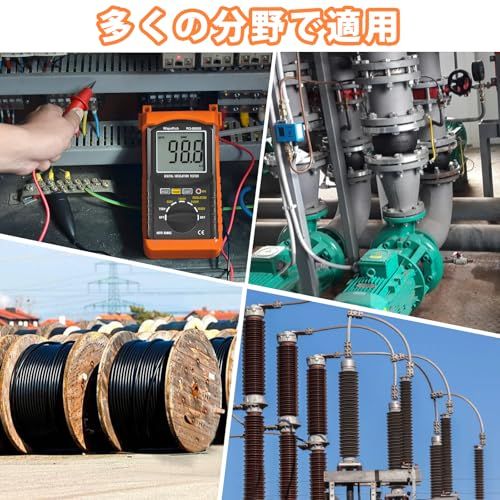 絶縁抵抗計 200GΩ メガー 高電圧テスター DC/AC 電圧計 500V/1000V/2500V/5000V デジタルメガオームメーターwb f228ac7f