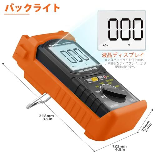 絶縁抵抗計 200GΩ メガー 高電圧テスター DC/AC 電圧計 500V/1000V/2500V/5000V デジタルメガオームメーターwb f228ac7f