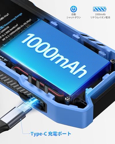 FNIRSI ERD-10 4-in-1 電磁波測定器 電界(EF)・磁界(GF)・高周波電磁波(RF)・温度 曲線表示対応 2.4インチ高精細カラー画面 EMFメーター 充電式 ハンドヘルド 家庭用/オフィス用/屋外対応wb cc1e8a4c FNIRSI ERD-10 4-in-1 電磁波測定器 電界(EF)・磁界(GF)・高周波電磁波(RF)・温度 曲線表示対応 2.4インチ高精細カラー画面 EMFメーター 充電式 ハンドヘルド 家庭用/オフィス用/屋外対応wb cc1e8a4c