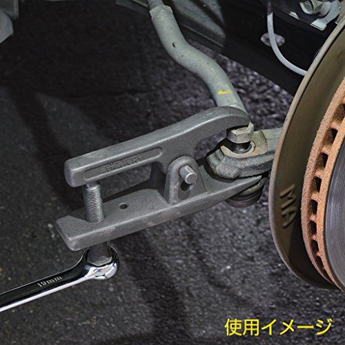 (STRAIGHT/ストレート) タイロッドエンドセパレーター 19-1257wb 5a5c0859 (STRAIGHT/ストレート) タイロッドエンドセパレーター 19-1257wb 5a5c0859