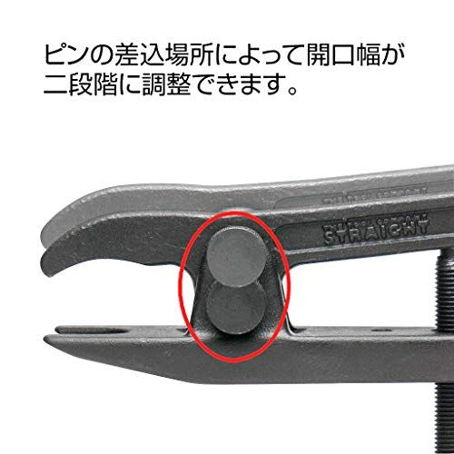 (STRAIGHT/ストレート) タイロッドエンドセパレーター 19-1257wb 5a5c0859 (STRAIGHT/ストレート) タイロッドエンドセパレーター 19-1257wb 5a5c0859