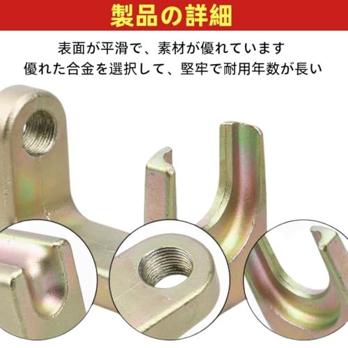 LOOKGOUボールジョイントセパレーター 3点セット｜タイロッドエンドプーラー 24/29/34mm｜ボールジョイントリムーバー 工具セットwb 6d5d540f
