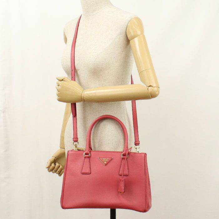 PRADA プラダ 2WAY ガレリア トートバッグ レザー【中古】 レディース