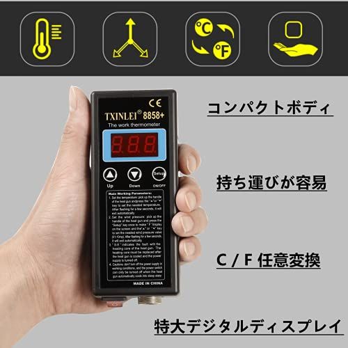 8858+ 110V 680W SMDホットエアーガン 熱風溶接機 リワークステーションはんだ付けステーション 3 つノズル 携帯電話修理ツールwb 5b1b2720 8858+ 110V 680W SMDホットエアーガン 熱風溶接機 リワークステーションはんだ付けステーション 3 つノズル 携帯電話修理ツールwb 5b1b2720