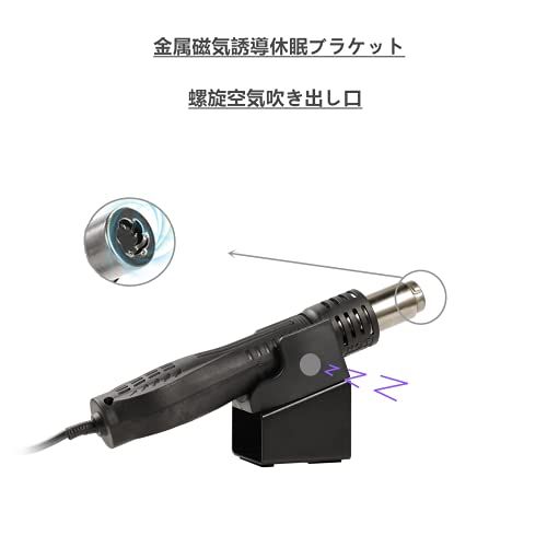 8858+ 110V 680W SMDホットエアーガン 熱風溶接機 リワークステーションはんだ付けステーション 3 つノズル 携帯電話修理ツールwb 5b1b2720 8858+ 110V 680W SMDホットエアーガン 熱風溶接機 リワークステーションはんだ付けステーション 3 つノズル 携帯電話修理ツールwb 5b1b2720