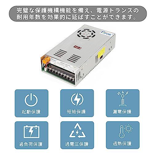 DROK スイッチング電源 AC 110/220V→DC 0-48V 5A 240W 電圧調整可能 安定化でんげん 直流デンゲン変換器 過負荷電圧遮断 放熱ファン付き コンバーターwb 88c11e3a DROK スイッチング電源 AC 110/220V→DC 0-48V 5A 240W 電圧調整可能 安定化でんげん 直流デンゲン変換器 過負荷電圧遮断 放熱ファン付き コンバーターwb 88c11e3a