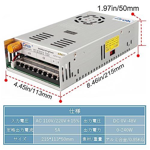 DROK スイッチング電源 AC 110/220V→DC 0-48V 5A 240W 電圧調整可能 安定化でんげん 直流デンゲン変換器 過負荷電圧遮断 放熱ファン付き コンバーターwb 88c11e3a DROK スイッチング電源 AC 110/220V→DC 0-48V 5A 240W 電圧調整可能 安定化でんげん 直流デンゲン変換器 過負荷電圧遮断 放熱ファン付き コンバーターwb 88c11e3a