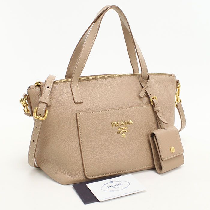 PRADA プラダ 2WAY 1BA068 ハンドバッグ レザー【中古】 レディース