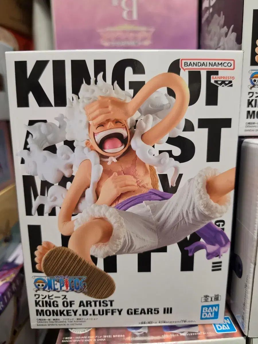 ONE PIECE キング OF アーティスト ニカ フィギュア