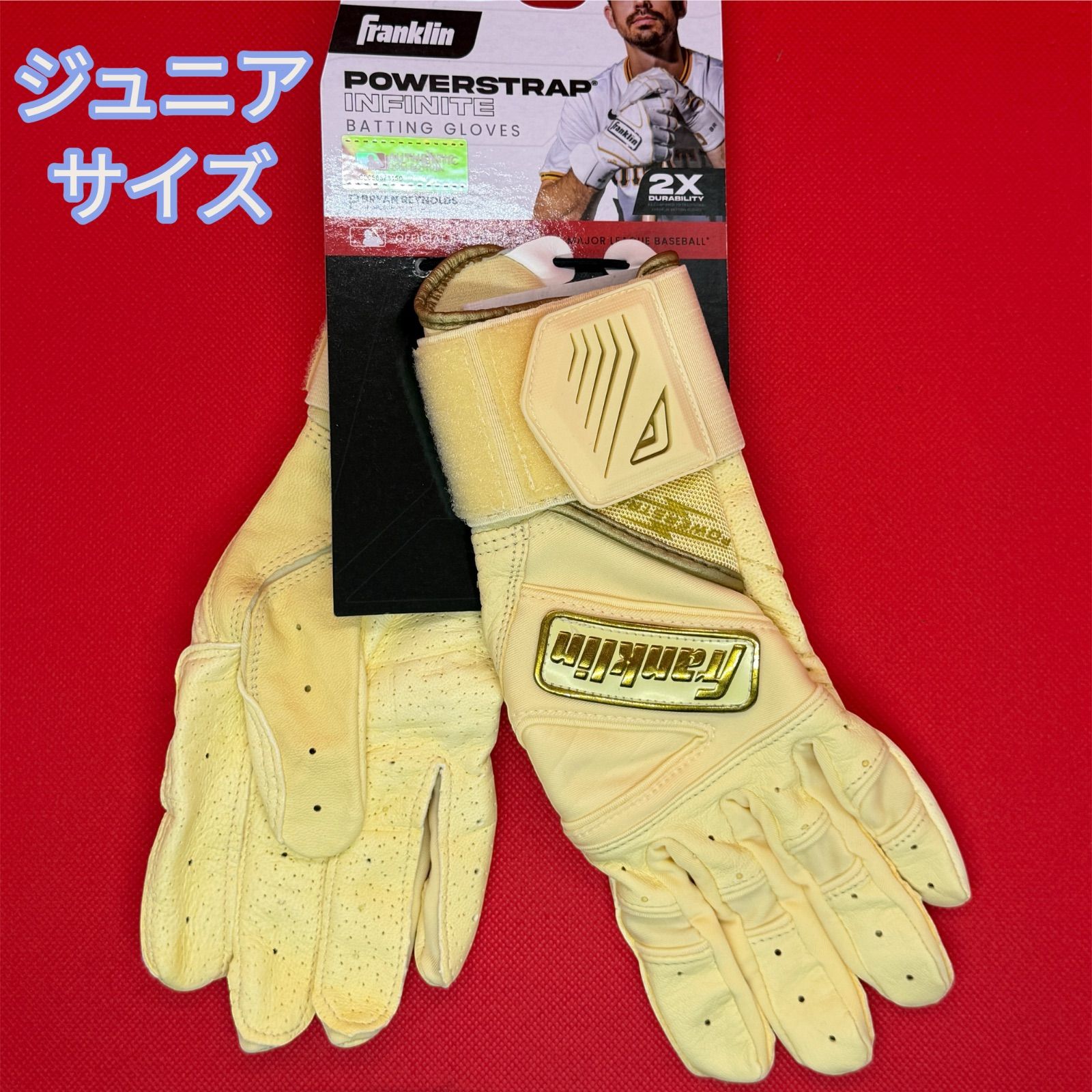 Franklin CFX Pro バニラ ゴールド Sサイズ バッテ フランクリン