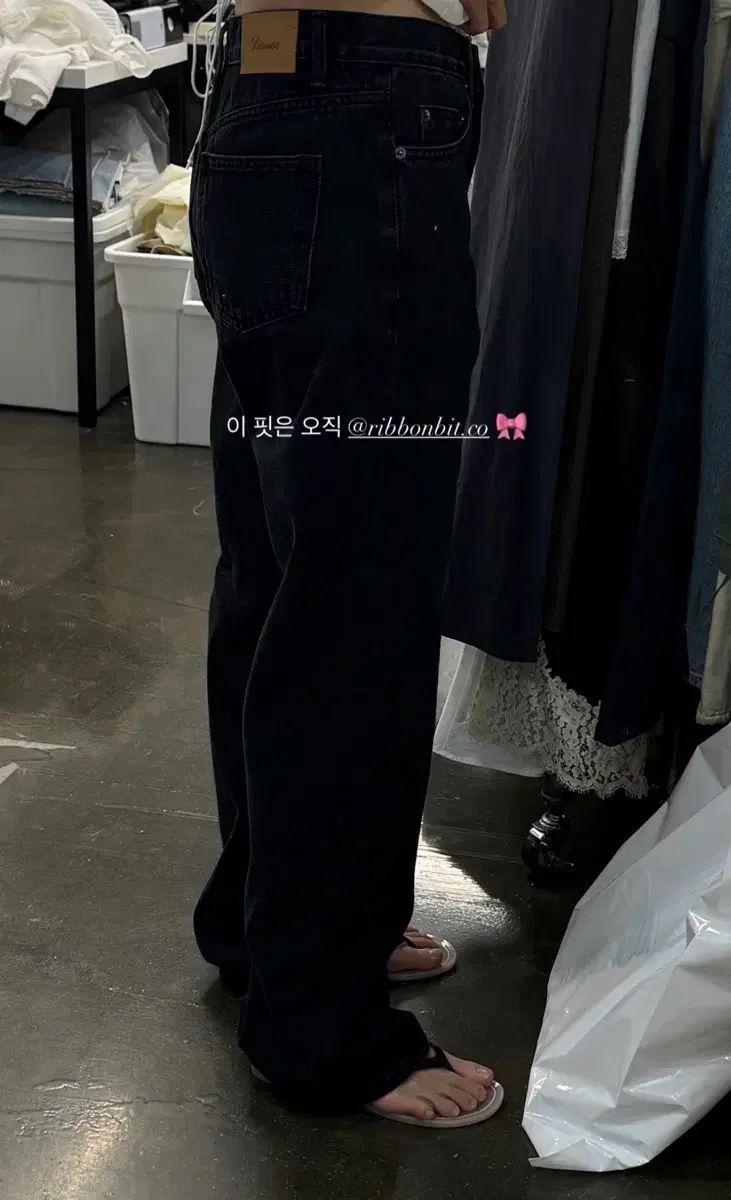 リー様 デニムパンツ ブラックデニム M リー様 デニムパンツ ブラックデニム M