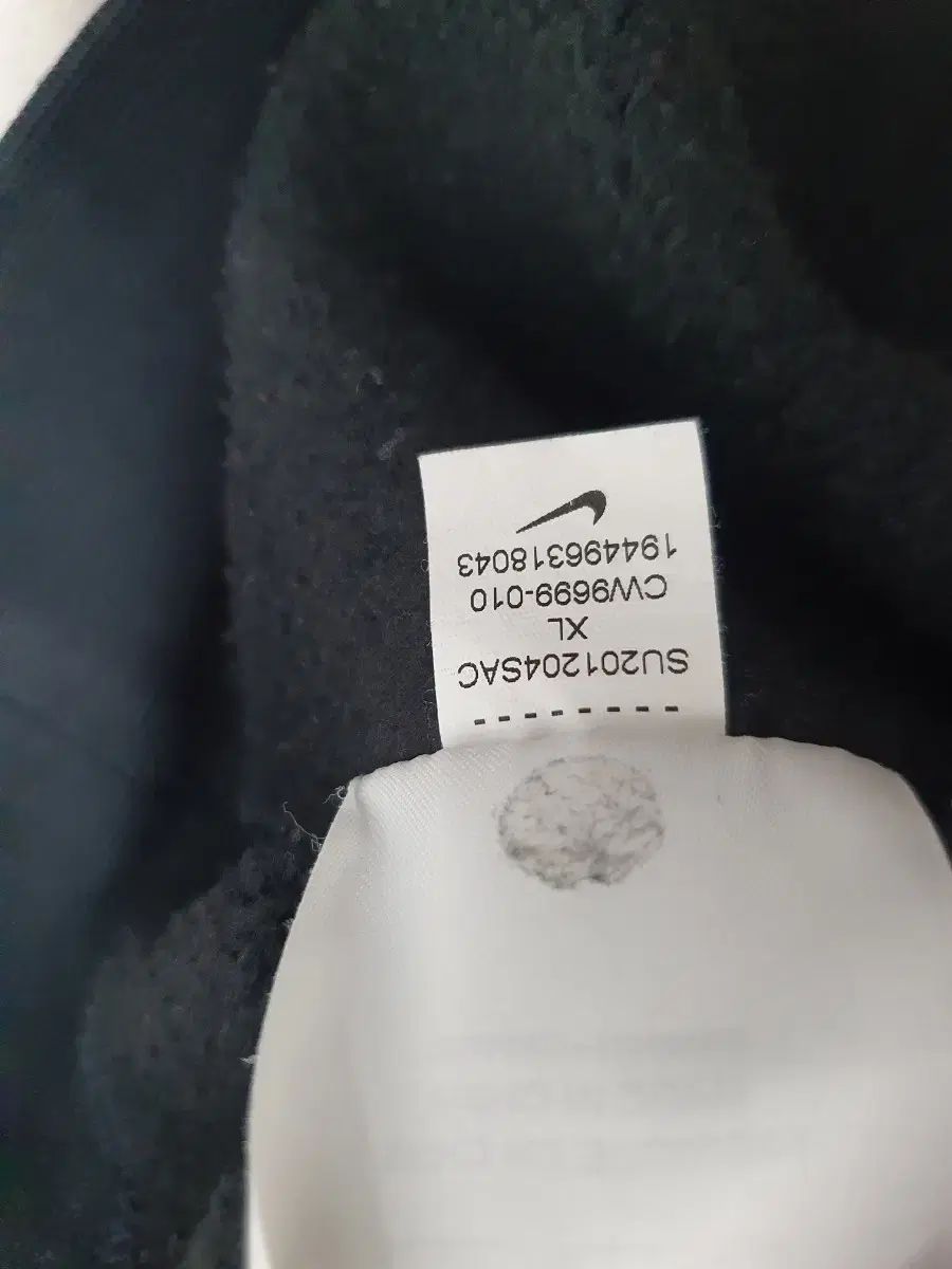 NIKE x Supreme スウェット ジュエリー クルーネック ブラック xl